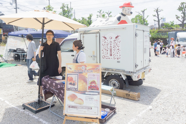 ひらかぐレポ小-33