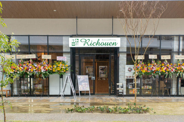 名称未設定-1904101-2