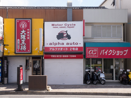 アルファオート-1403102