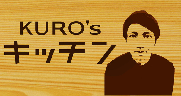 クロズキッチン