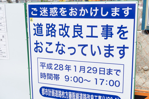 ショートニュース-15042903