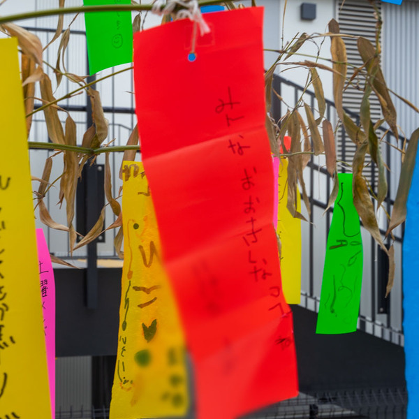 香里ケ丘図書館-2007177