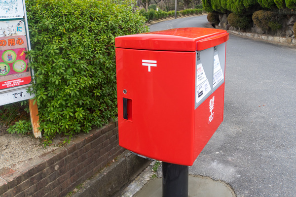 香里ケ丘西公園-2002258