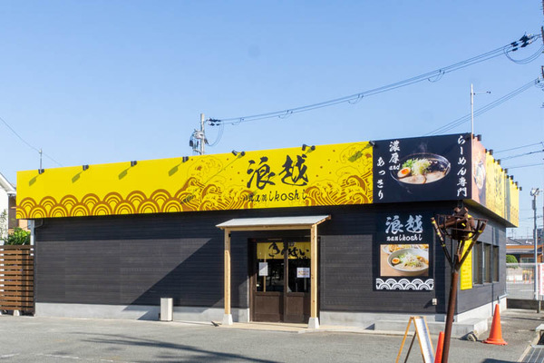 きんせい1-2011041