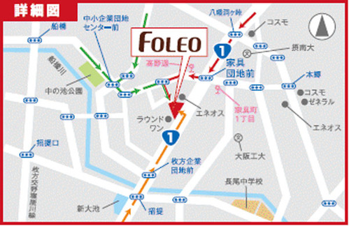 foleo_parts_access_map