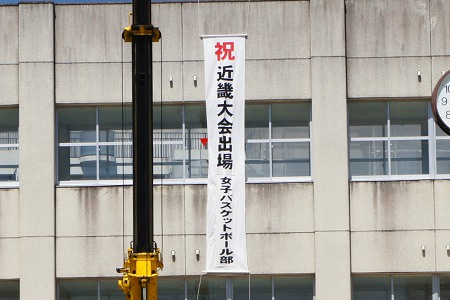 長尾西中20120731102024