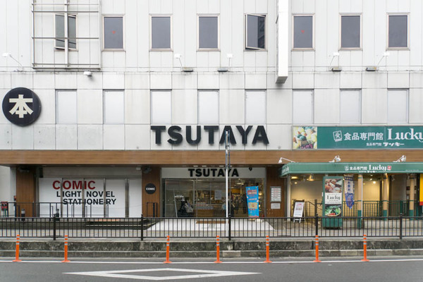 TSUTAYA-1701203