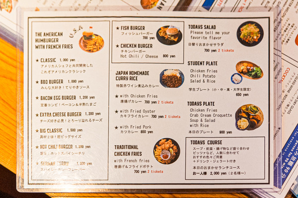 エイジーズ-2002175