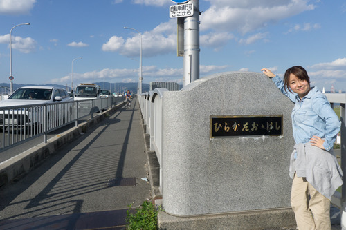 枚方大橋-15101406