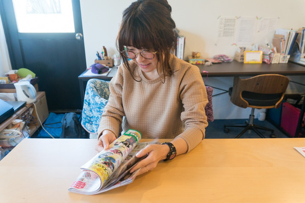 ひらきかたつーしん1-3