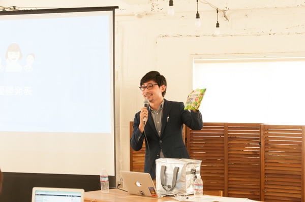 リモートワークセミナー-216◎