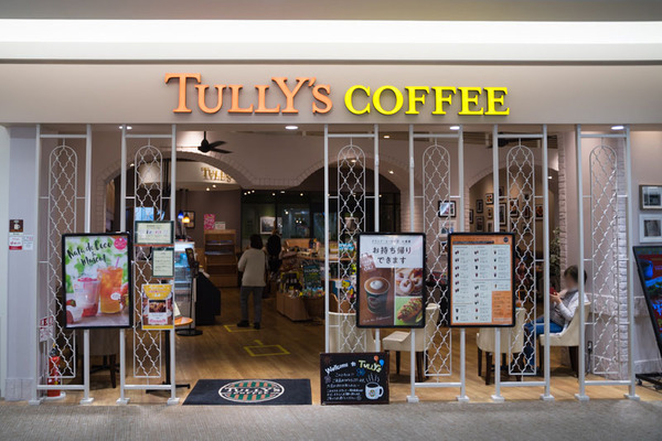 kuzuhamall(800)_20200522-2-2