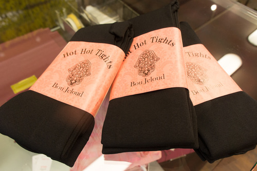 くずはバル-257