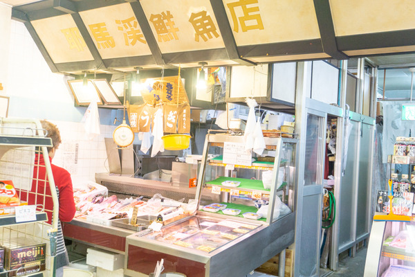 名称未設定202002131-3