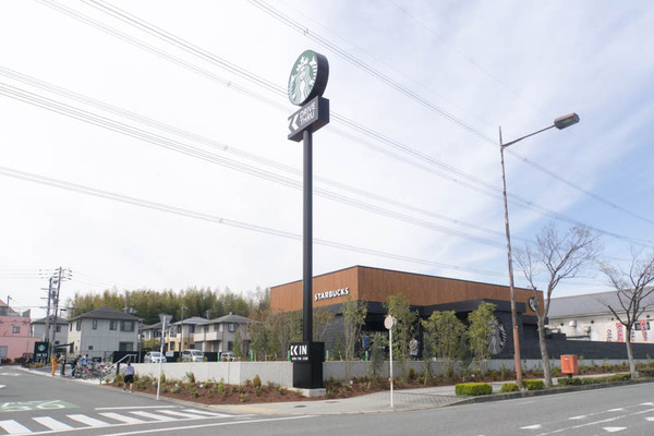 スタバ-1904053