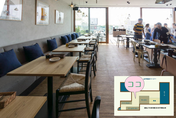 ミールトゥギャザー2-1605142