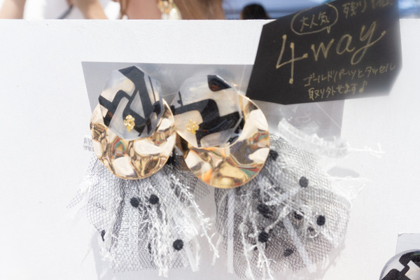 ひらかぐレポ小-59