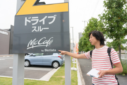 くずはワイン-172