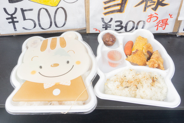 ひらかぐレポ小-171