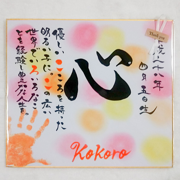 ひらかぐマルシェ-4-6