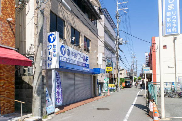 ワールド-1909193