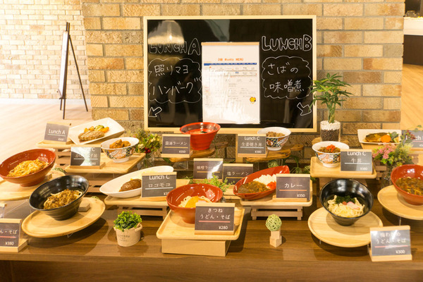 カフェテリア-1803294