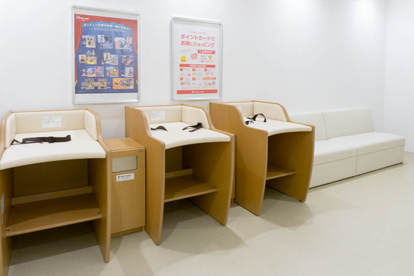 サウスコート-16041936