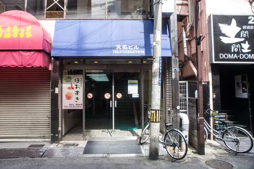 あかから-1407125