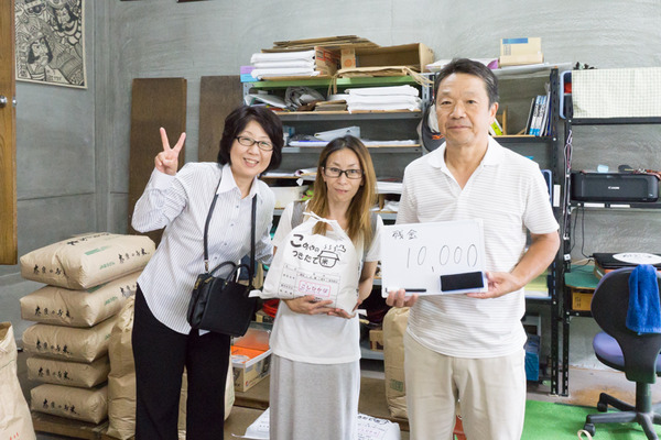 パルの木爆買いツアー-49