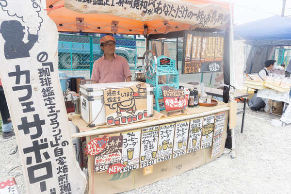 ひらかぐレポ小-159