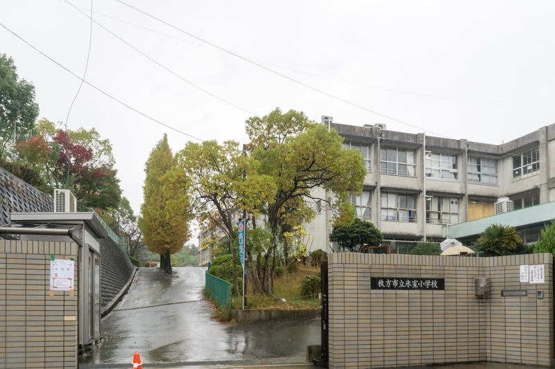 氷室小学校-15110814