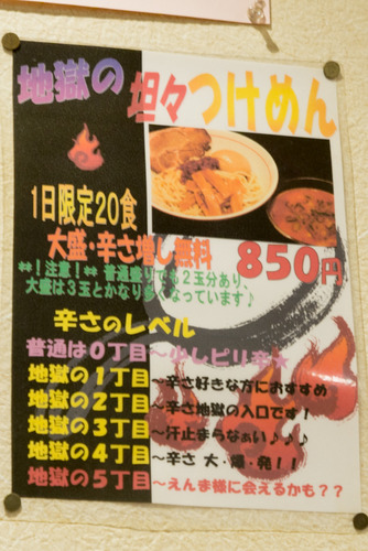 ミヤハン-15102306