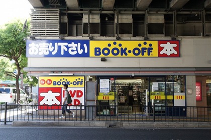 20100909bookoff3