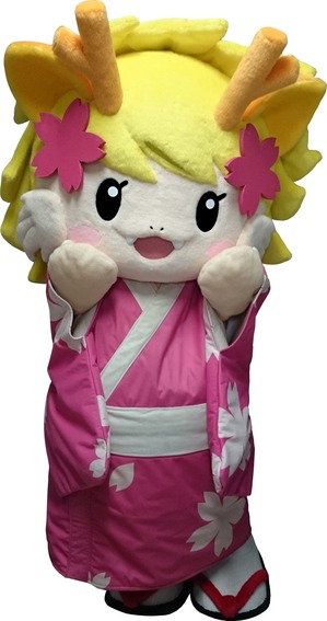 龍王さくらちゃん正面１ＭＢ