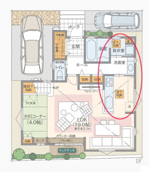 スクリーンショット-2021-02-16-14.11.00