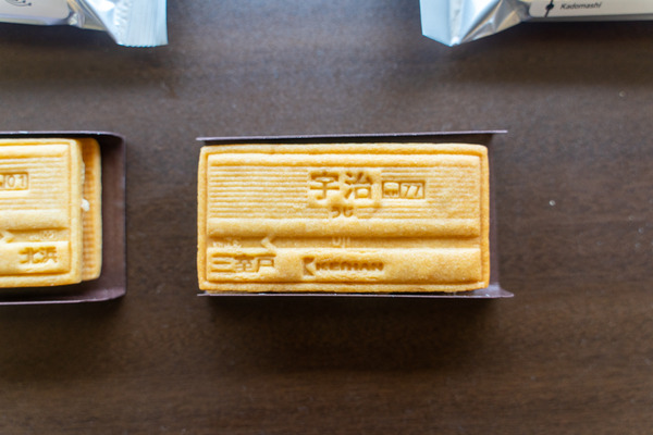 京阪バターサンド-2010235