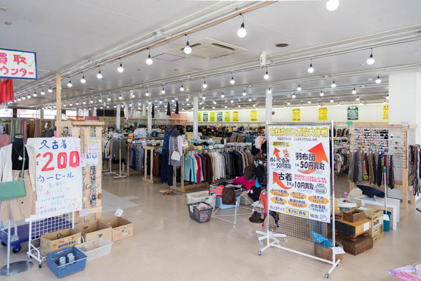 ものに命を-18011960