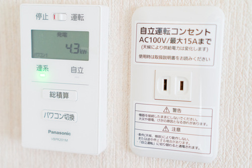 フォワードBHLエコポイント-58