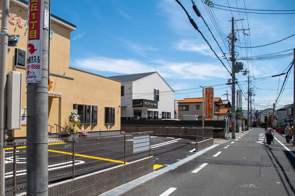 よしむら-2005083