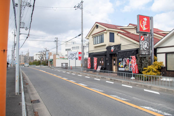 おすすめ-1903011-2