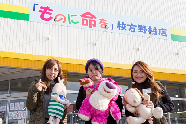 ものに命を-18011971