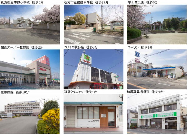 スクリーンショット 2020-04-16 15.52.39