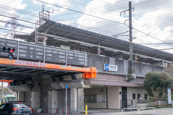 藤阪駅