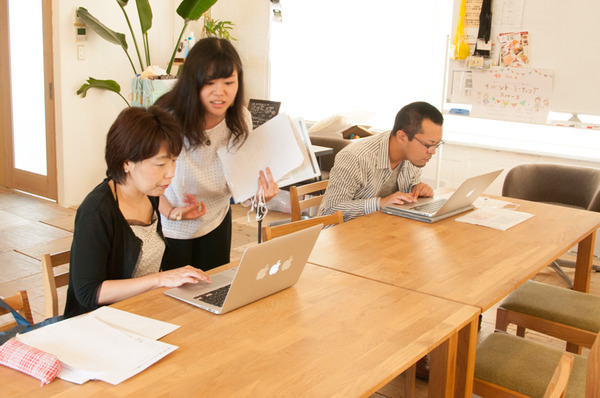 リモートワークセミナー-124◎