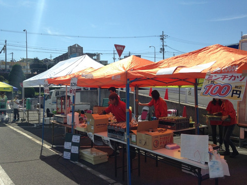 173a3b2647ea0c0c7e8d68c8b7cf552a