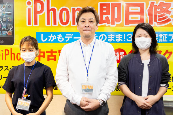 スマホスピタル-18092853