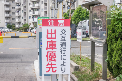 カンソーパーク-1405222