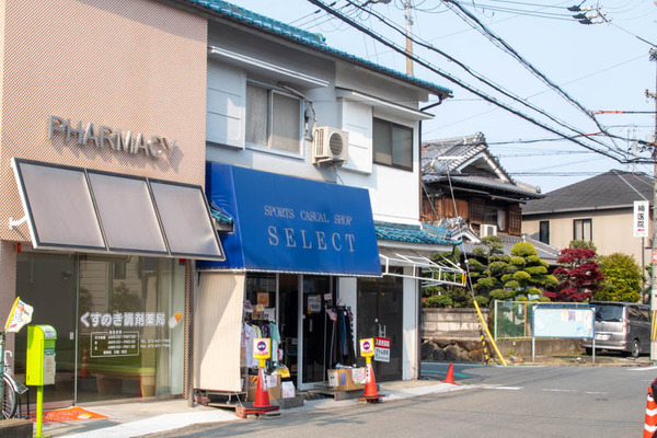 スポーツ-2004161