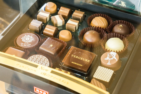 バレンタイン-16