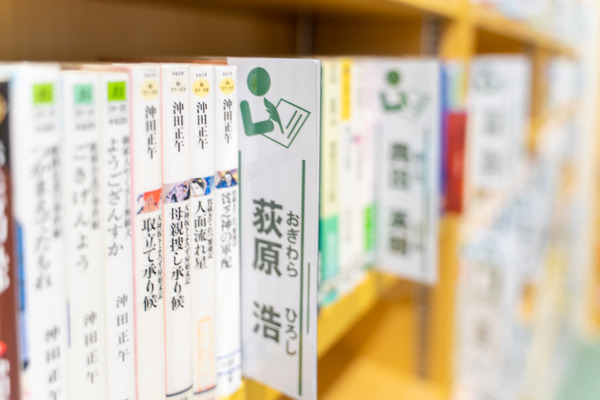 香里ケ丘図書館-20071714